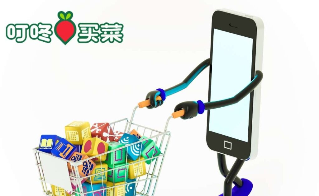 Chinese app Dingdong Maicai 330mann series softbankreuters